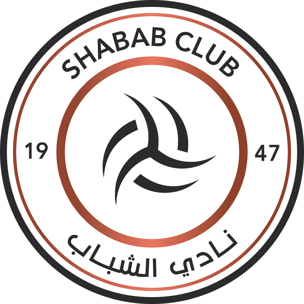 Al Nassr FC - Wikipedia