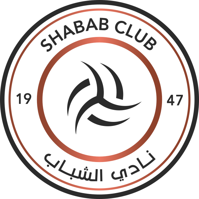Al-Ahli Saudi FC - Wikiwand