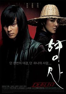 <i>Duelist</i> (2005 film) 2005 South Korean martial arts film directed by Lee Myeong-se