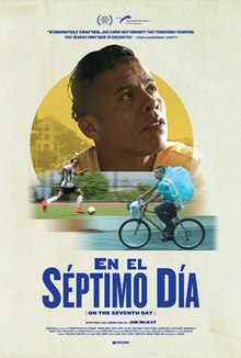 en el séptimo día poster.jpg