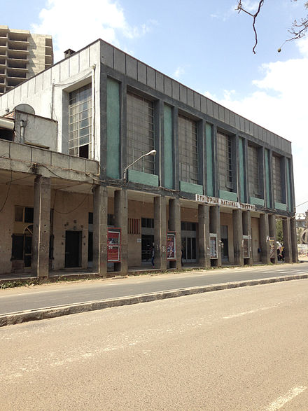 The Ethiopian National Theatre entrance