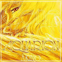 Genesis of Aquarion (lagu).jpg