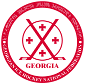 Gürcistan Buz Hokeyi Federasyonu logo.svg