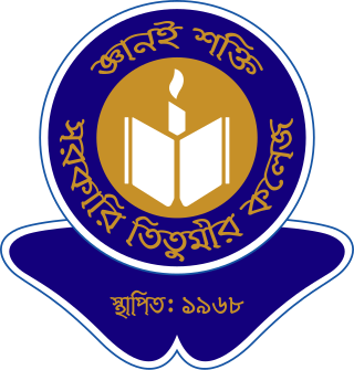 <span class="mw-page-title-main">Government Titumir College</span> Public college in Dhaka, Bangladesh