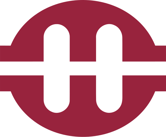 Rapid transit MTR Corporation Logo Hong Kong Station, peace symbol  transparent background PNG clipart | HiClipart