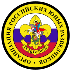 Organisasi rusia Muda Pathfinders.svg