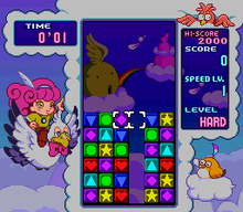 Windy's background in Endless Mode; in Tetris Attack, this is changed to Lakitu's background, pictured above. PDPwindystage.png