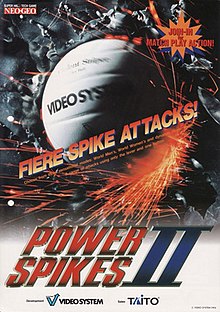 Power Spikes II аркада flyer.jpg