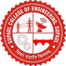 Supaul College of Engineering logo.jpg