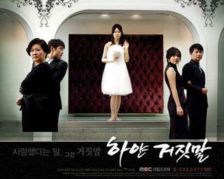 <i>White Lie</i> (TV series) 2008–2009 South Korean television series