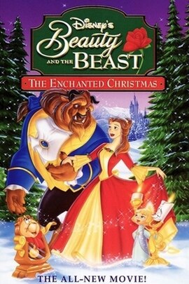 North American VHS cover