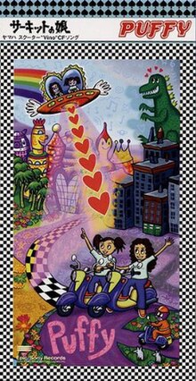 Puffy AmiYumi - Wikipedia