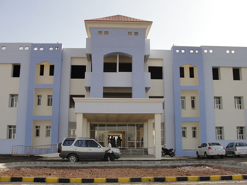 File:Collectorate, Pratapgarh.jpg