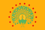 Democratic Party (Myanmar) flag.png