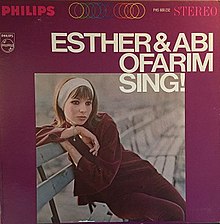 Ester-abi-ofarim-sing-1966.jpg