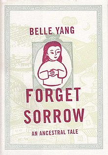 On Another's Sorrow - Wikipedia