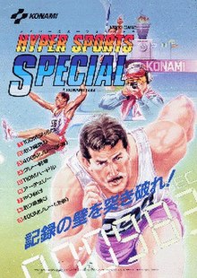 Konami '88.jpg