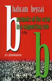 <i>Memoirs of the Actor in a Supporting Role</i>