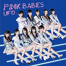 Rosa Babys - UFO Typ A.jpg