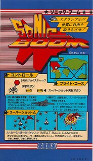 <i>Sonic Boom</i> (1987 video game) 1987 video game