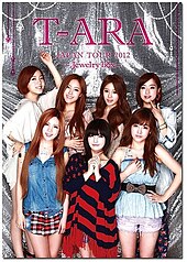 T-ara 2012 Japan Tour, Jewelry Box Promotional Poster.jpeg