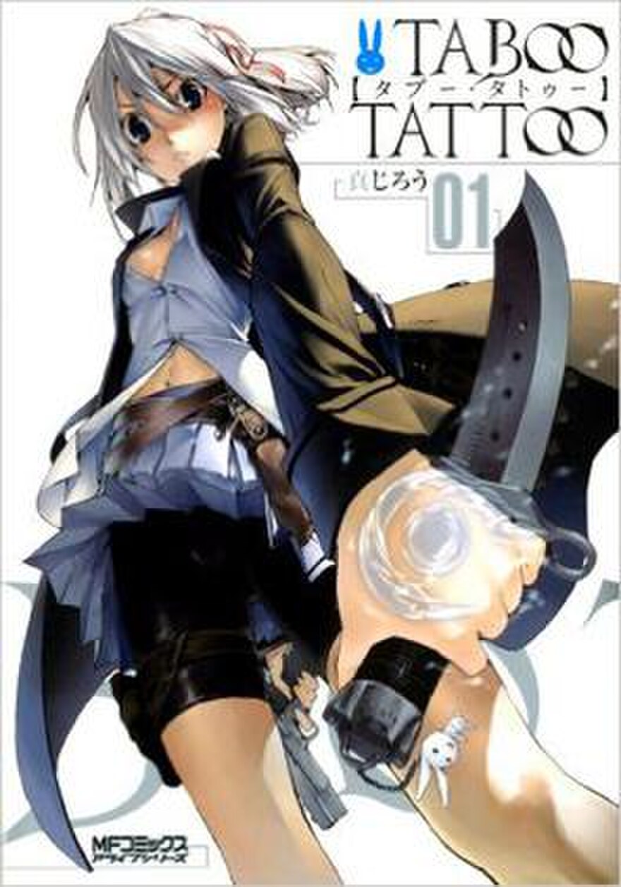 Taboo Tattoo Wiki Thereaderwiki