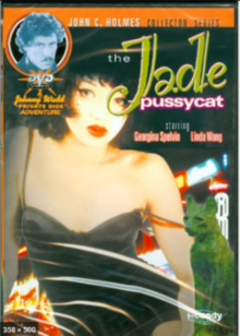 The Jade Pussycat.png