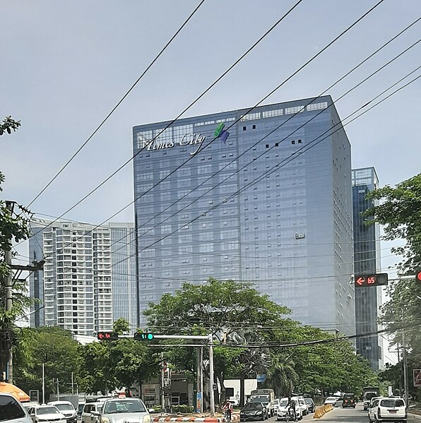 File:Times City Yangon.jpg