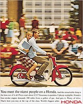 Honda Super Cub - Wikipedia