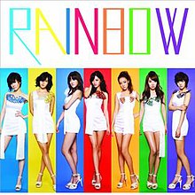 SUNSHINE (TRADUÇÃO) - Rainbow (K-pop) 