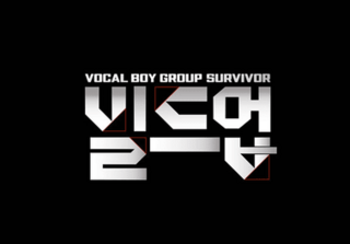 <i>Build Up: Vocal Boy Group Survival</i> 2024 South Korean reality competition show