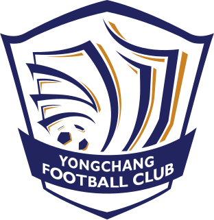 File:Cangzhou Mighty Lions F.C.2014.svg