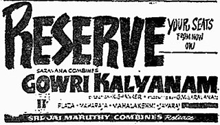 <i>Gowri Kalyanam</i> 1966 film by K. Shankar