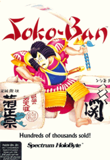 <i>Soko-Ban</i> 1988 video game