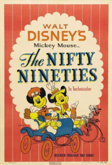 Nifty Ninties.png