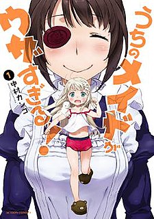 <i>Uchi no Maid ga Uzasugiru!</i> Japanese manga series