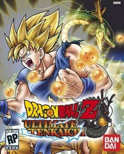 Finfina Tenkaichi Cover.PNG