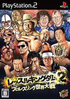 <i>Wrestle Kingdom 2</i> 2007 video game