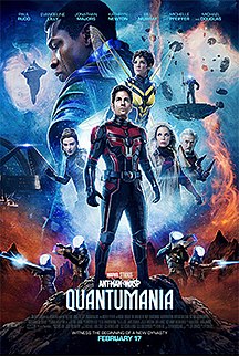 <i>Ant-Man and the Wasp: Quantumania</i> Upcoming Marvel Studios film