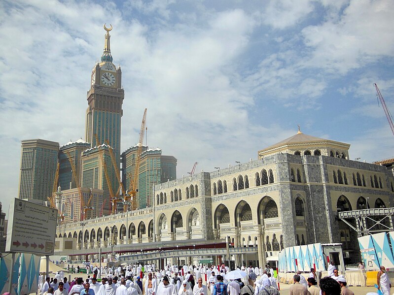 File:Clock Tower Makkah from Marwa.jpg