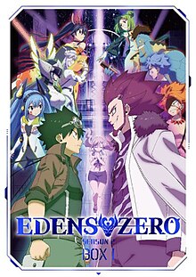 Edens Zero 2