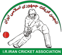 Islamic Republic of Iran Cricket Association logo.png