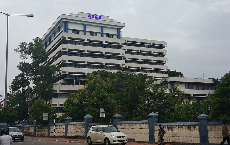 File:KSEB HQ JK.jpg