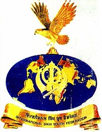 Logo of the International Sikh Youth Federation (ISYF), a Sikh militancy outfit.jpg