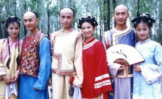 <i>My Fair Princess III</i> Chinese TV series or program