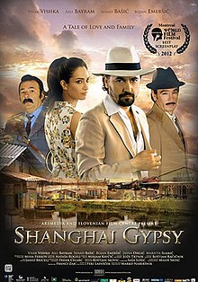 Shanghai Gypsy poster.jpg