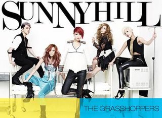 <span class="mw-page-title-main">The Grasshoppers (song)</span> 2012 single by Sunny Hill