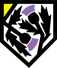 Логотип школы Винчестера Терстона.svg