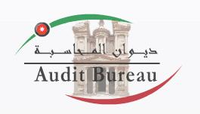 Jordan Audit Bureau логотипі.PNG