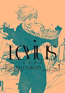 Levius volume 1 cover.jpg